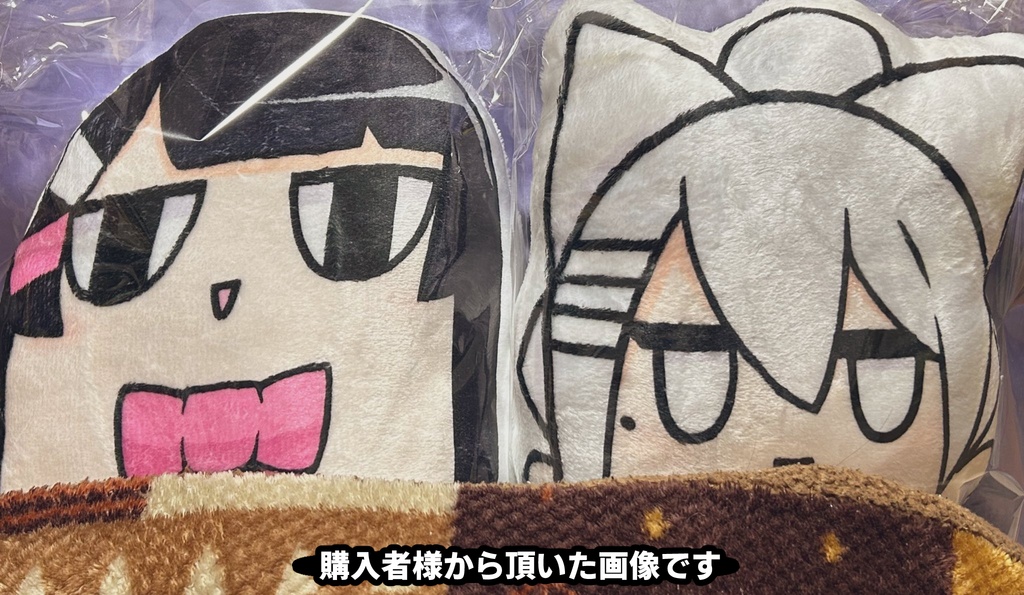 カエデちゃん リバーシブルふかふかクッション