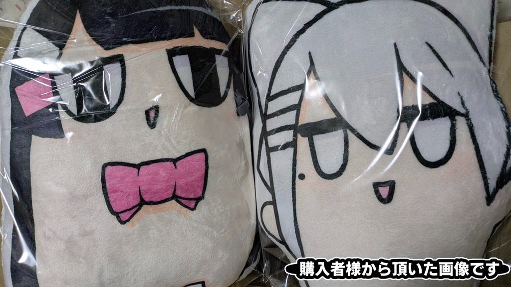 カエデちゃん リバーシブルふかふかクッション