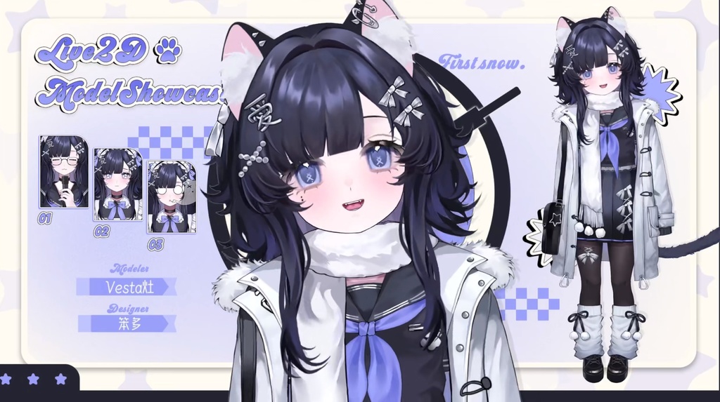 「汎用Live2dモデル」猫ちゃん!高可動性・高精度猫耳モデルー_前傾 / サイズ変化 / Vbridger対応 / 頭部分離/VTS対応