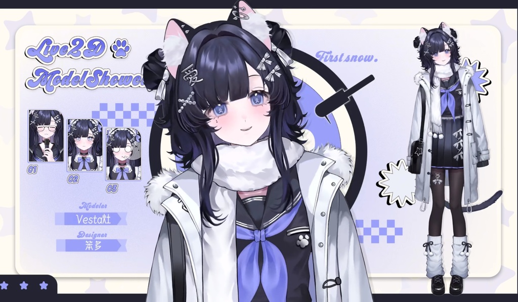 「汎用Live2dモデル」猫ちゃん!高可動性・高精度猫耳モデルー_前傾 / サイズ変化 / Vbridger対応 / 頭部分離/VTS対応