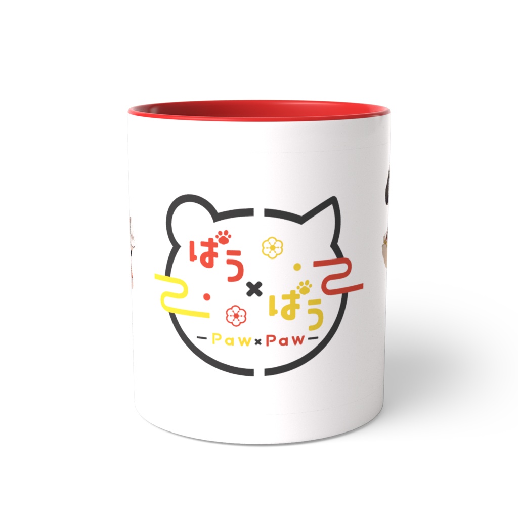 ぱうぱう ツートンカラーマグカップ