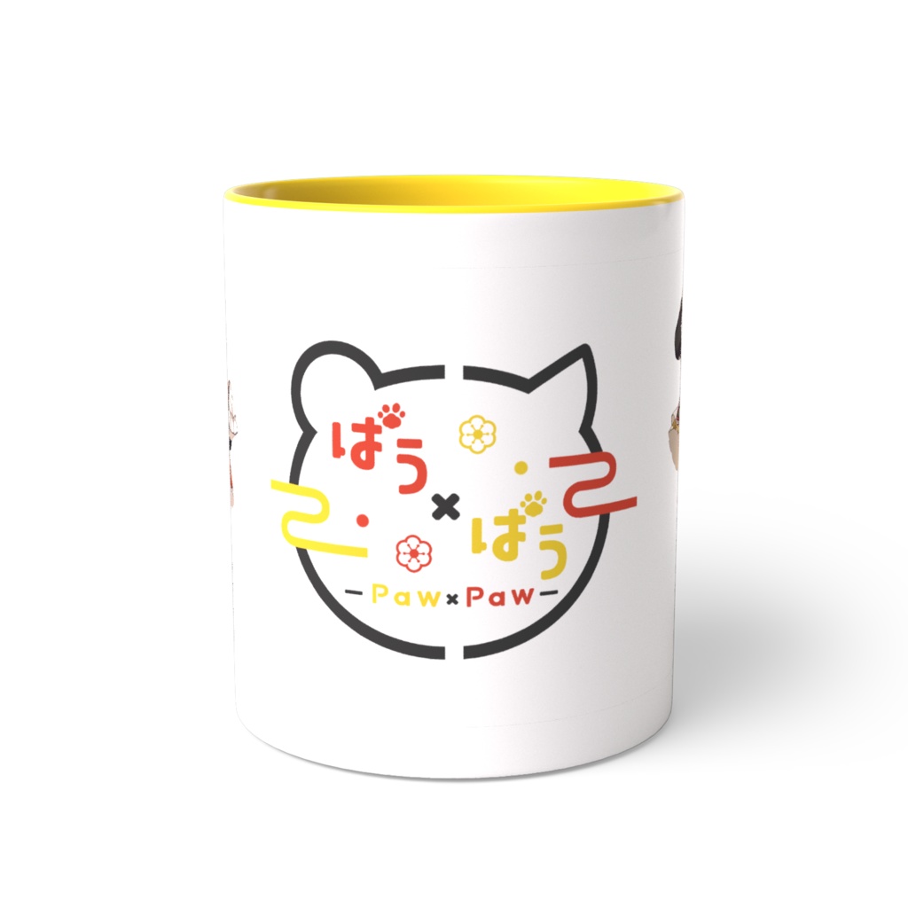 ぱうぱう ツートンカラーマグカップ