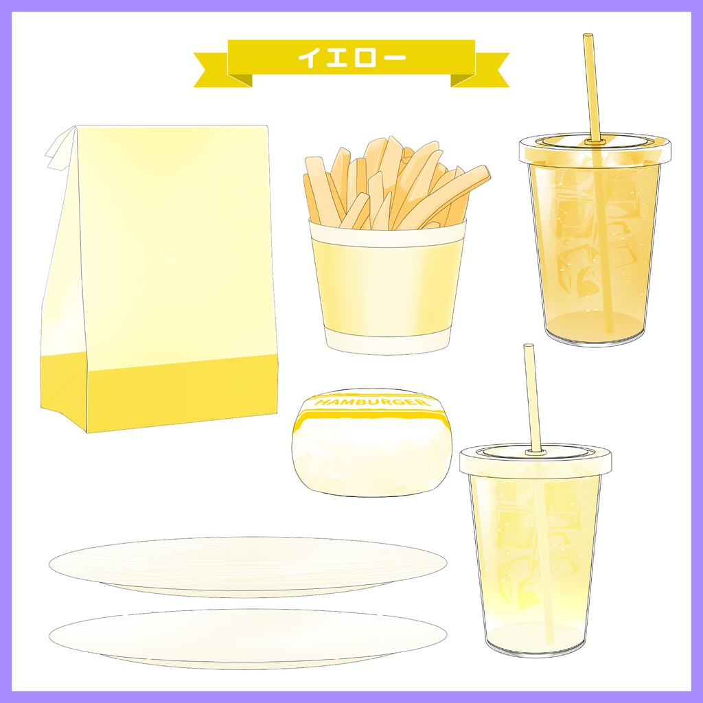 【10種】テイクアウト風ハンバーガーセット