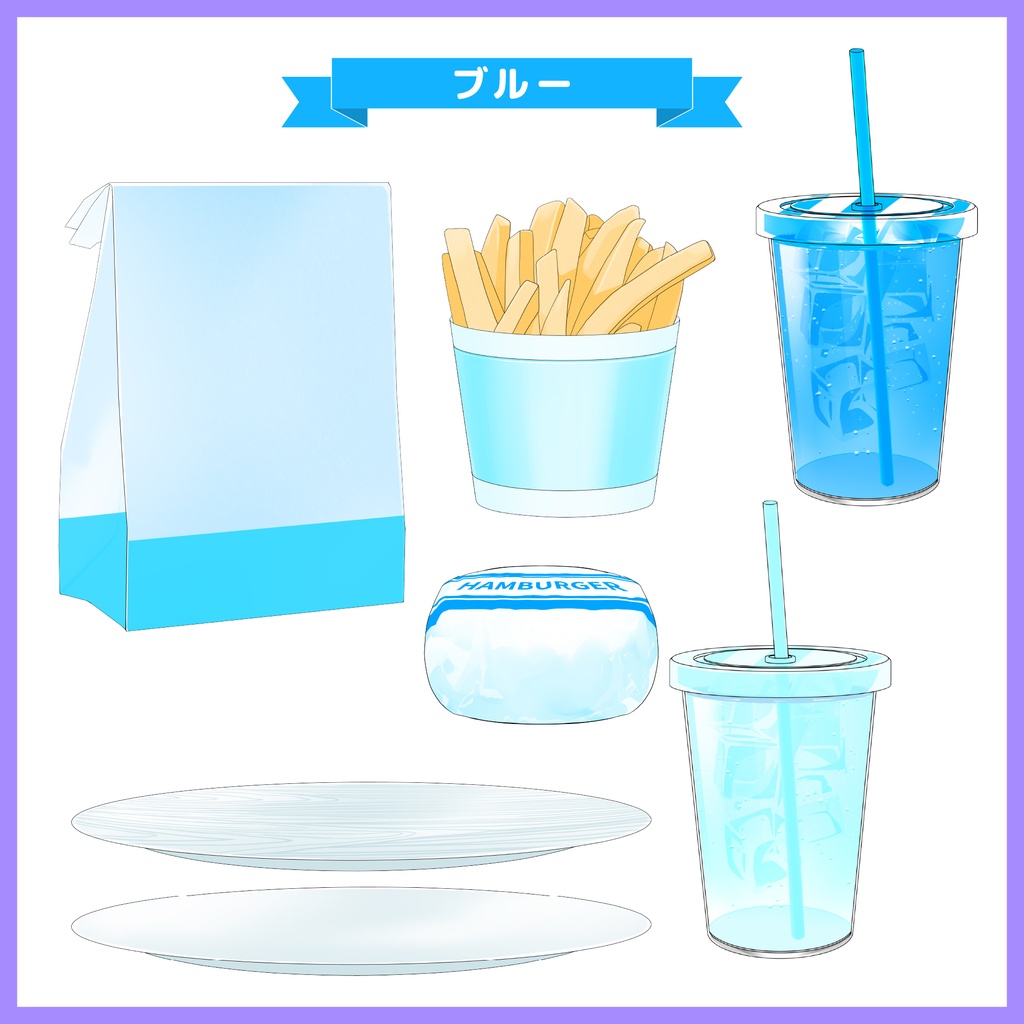 【10種】テイクアウト風ハンバーガーセット