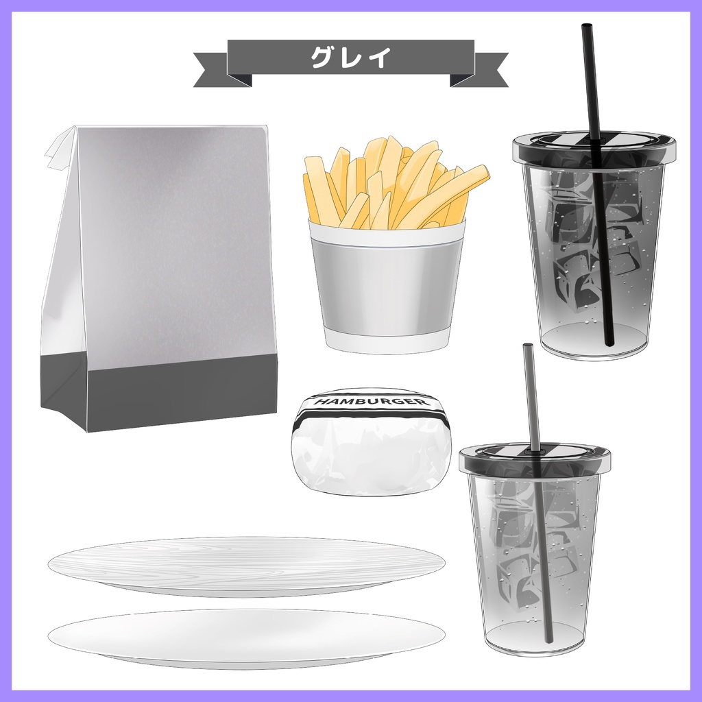 【10種】テイクアウト風ハンバーガーセット