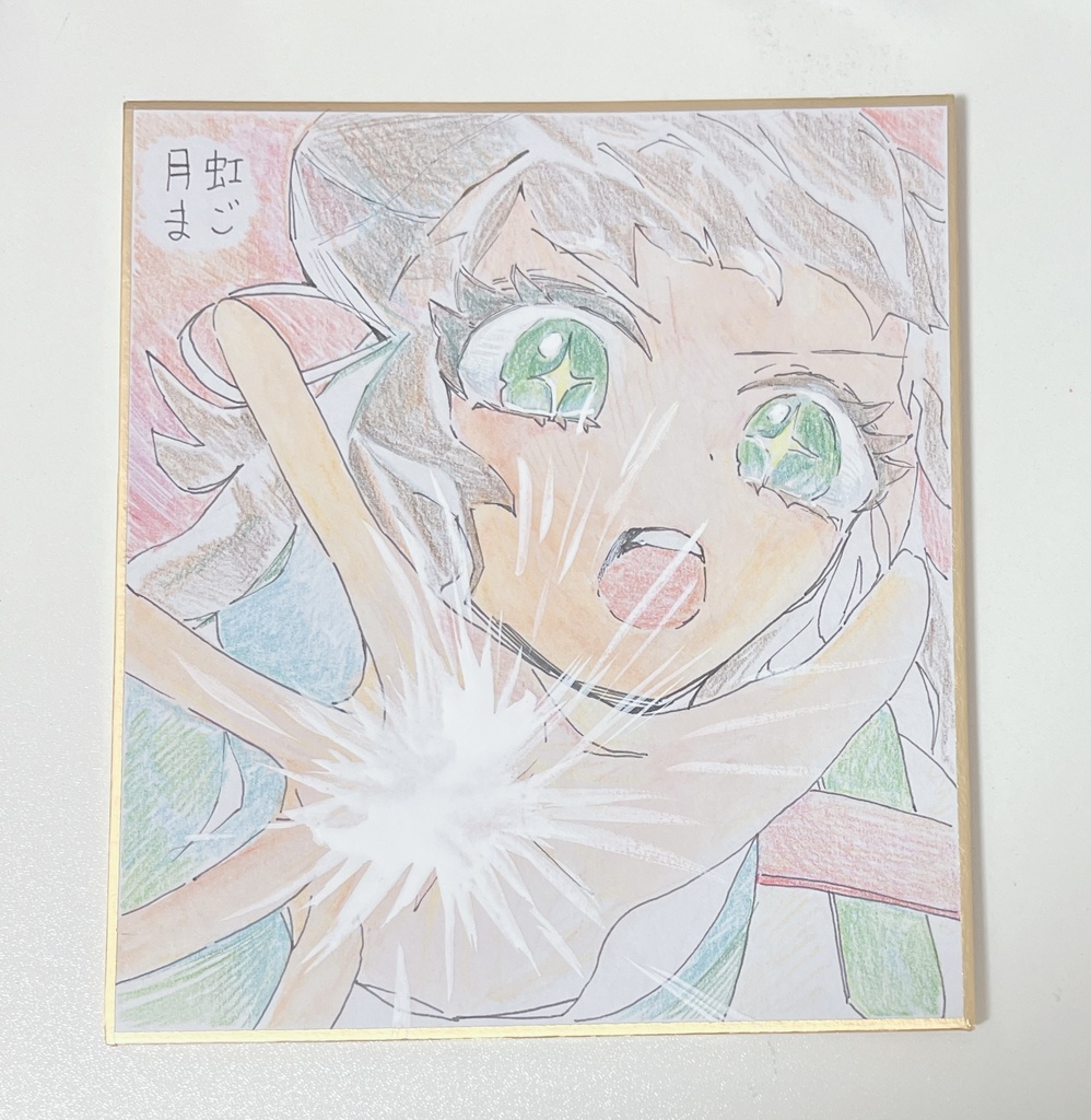 描き下ろしミニ色紙