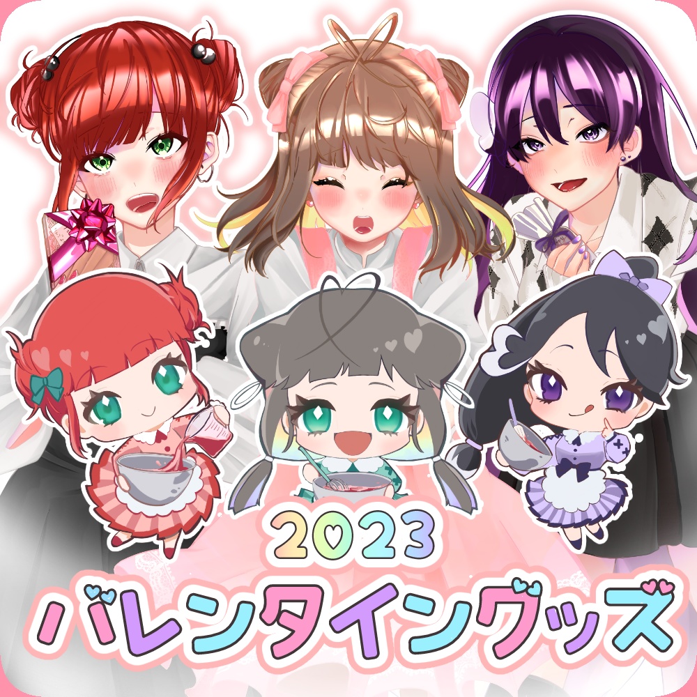 【受注生産】2023まごねもりんごバレンタインコラボグッズ