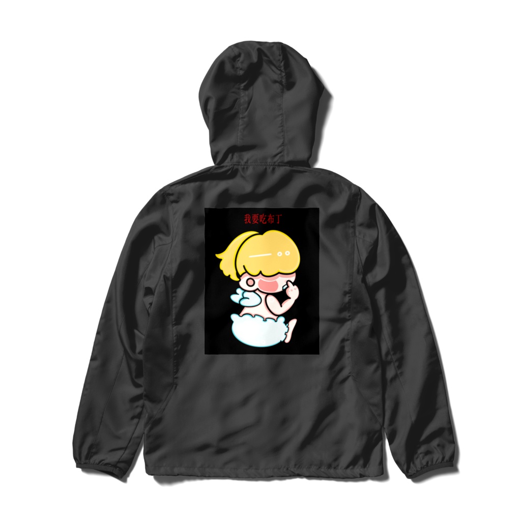 ぷりん食べたい。。。