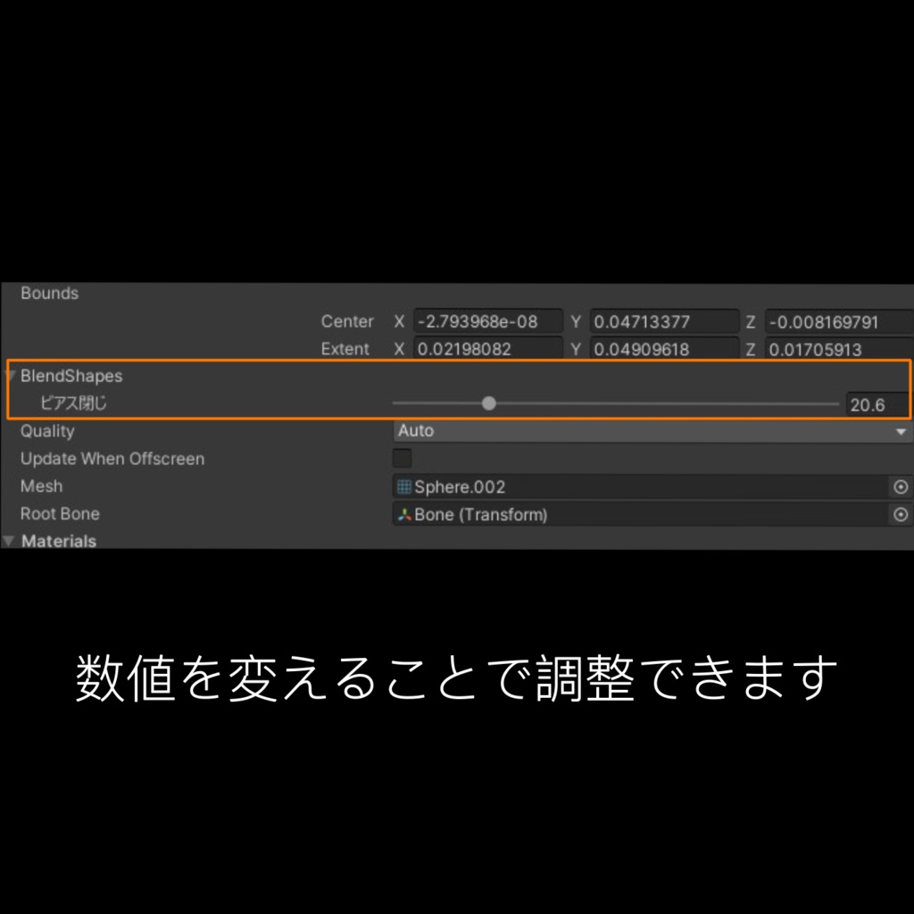 レクタングルピアス