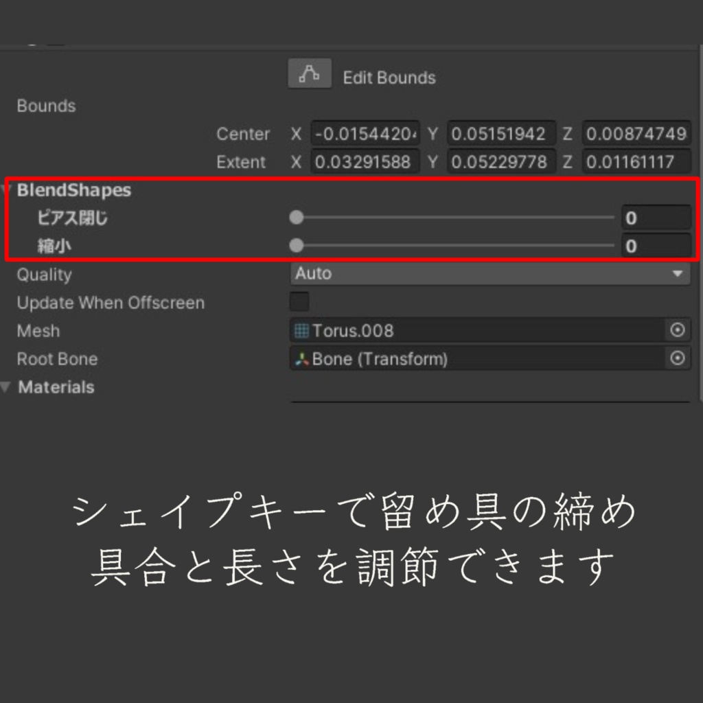 ハニカムピアス