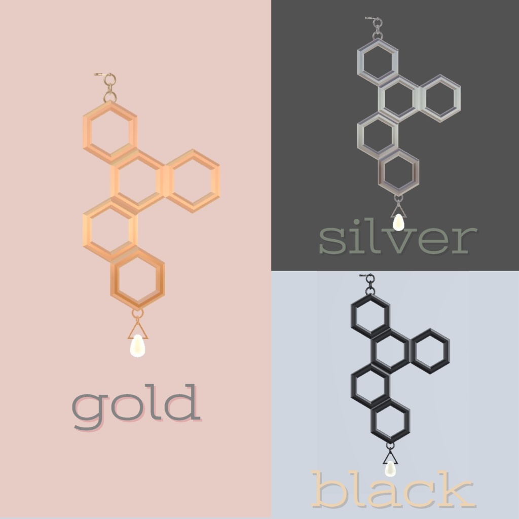 ハニカムピアス