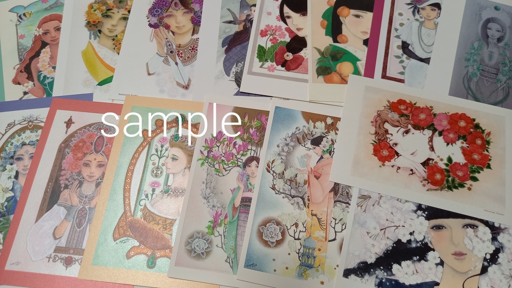 絵はがき全部セット