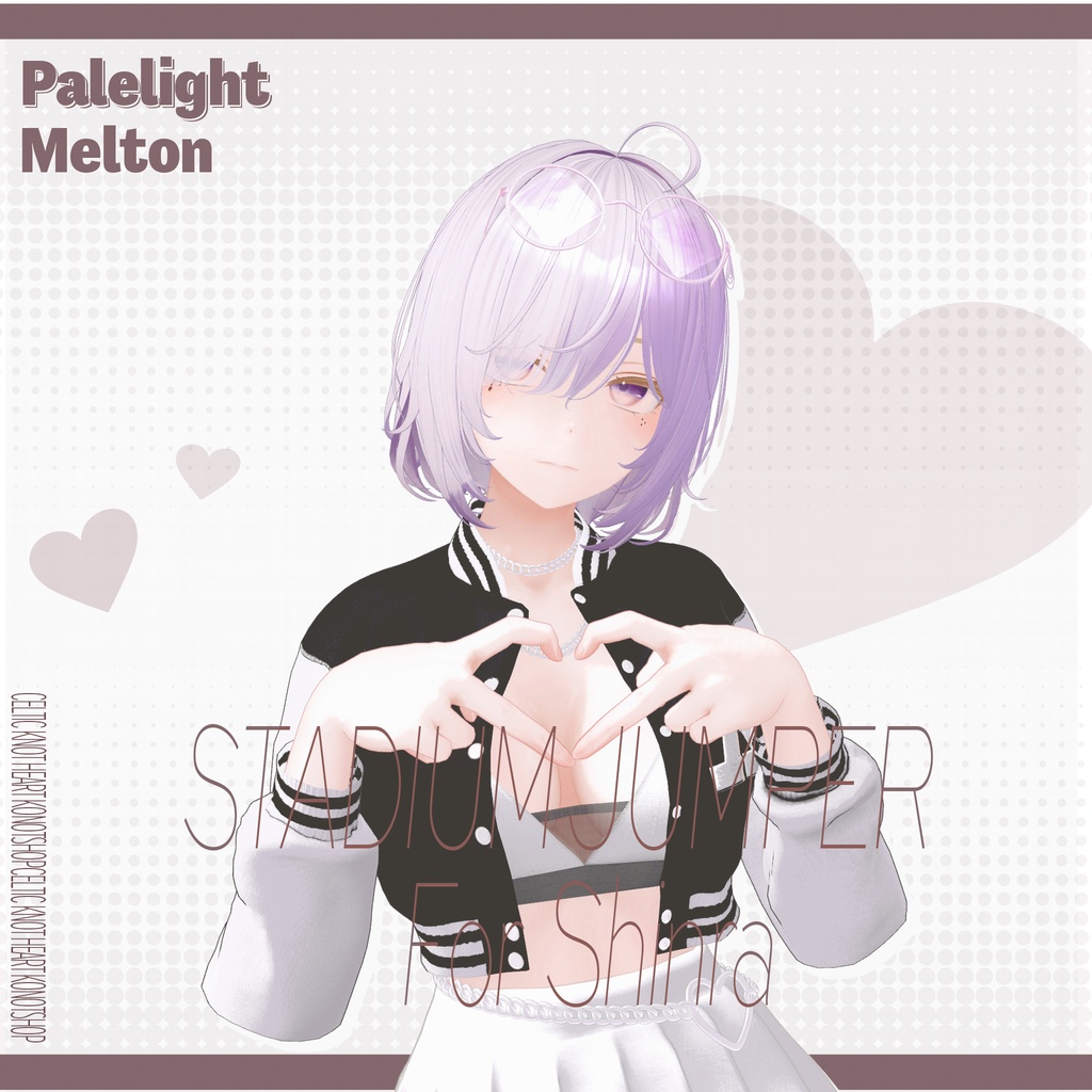 【ルーナリット・森羅対応】Palelight Melton