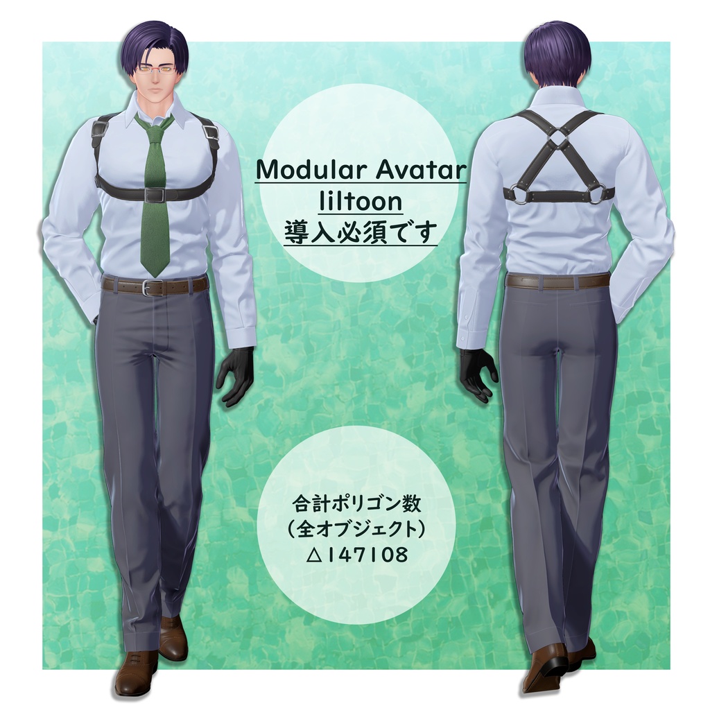 【オリジナル3Dモデル】優世 -Yusei-