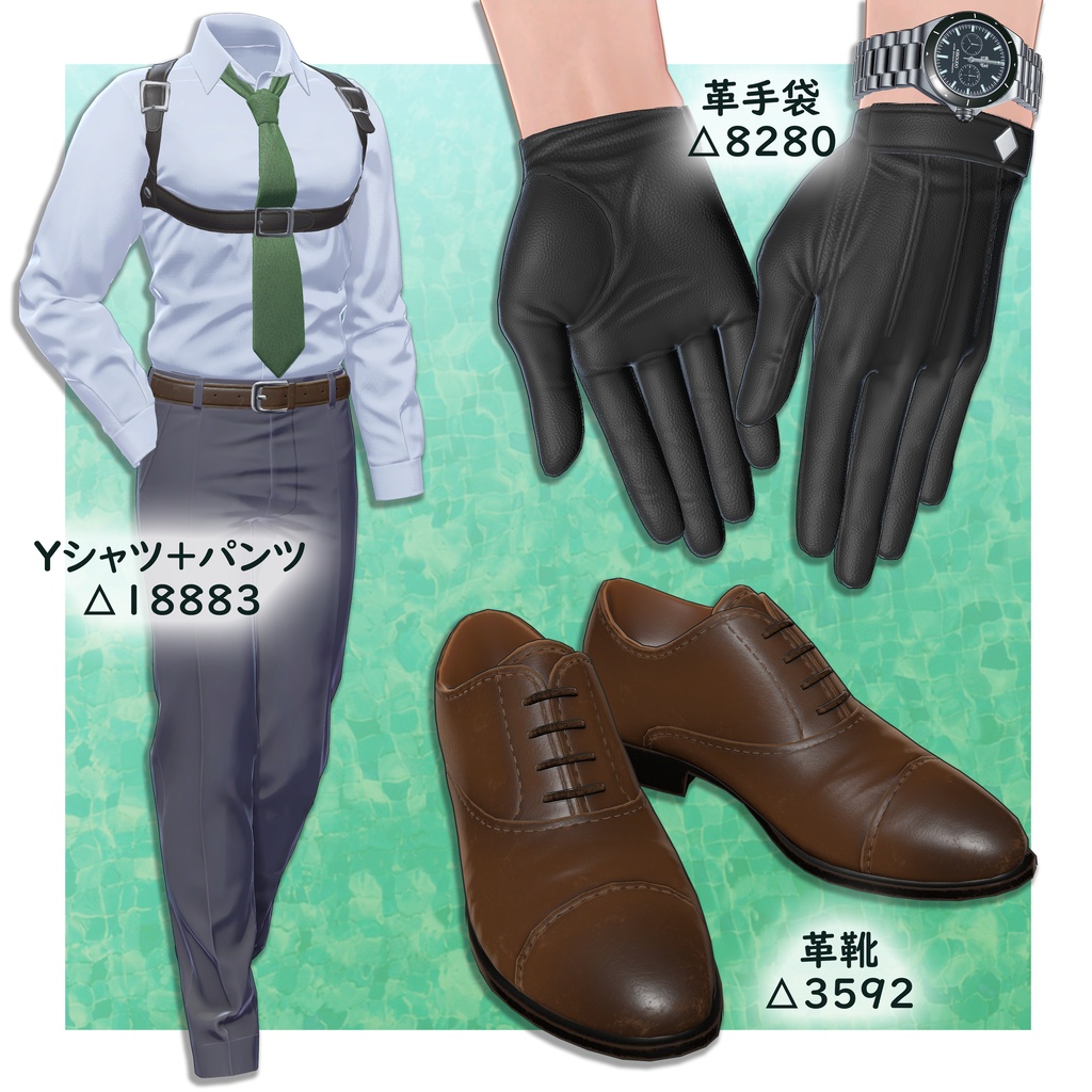 【オリジナル3Dモデル】優世 -Yusei-