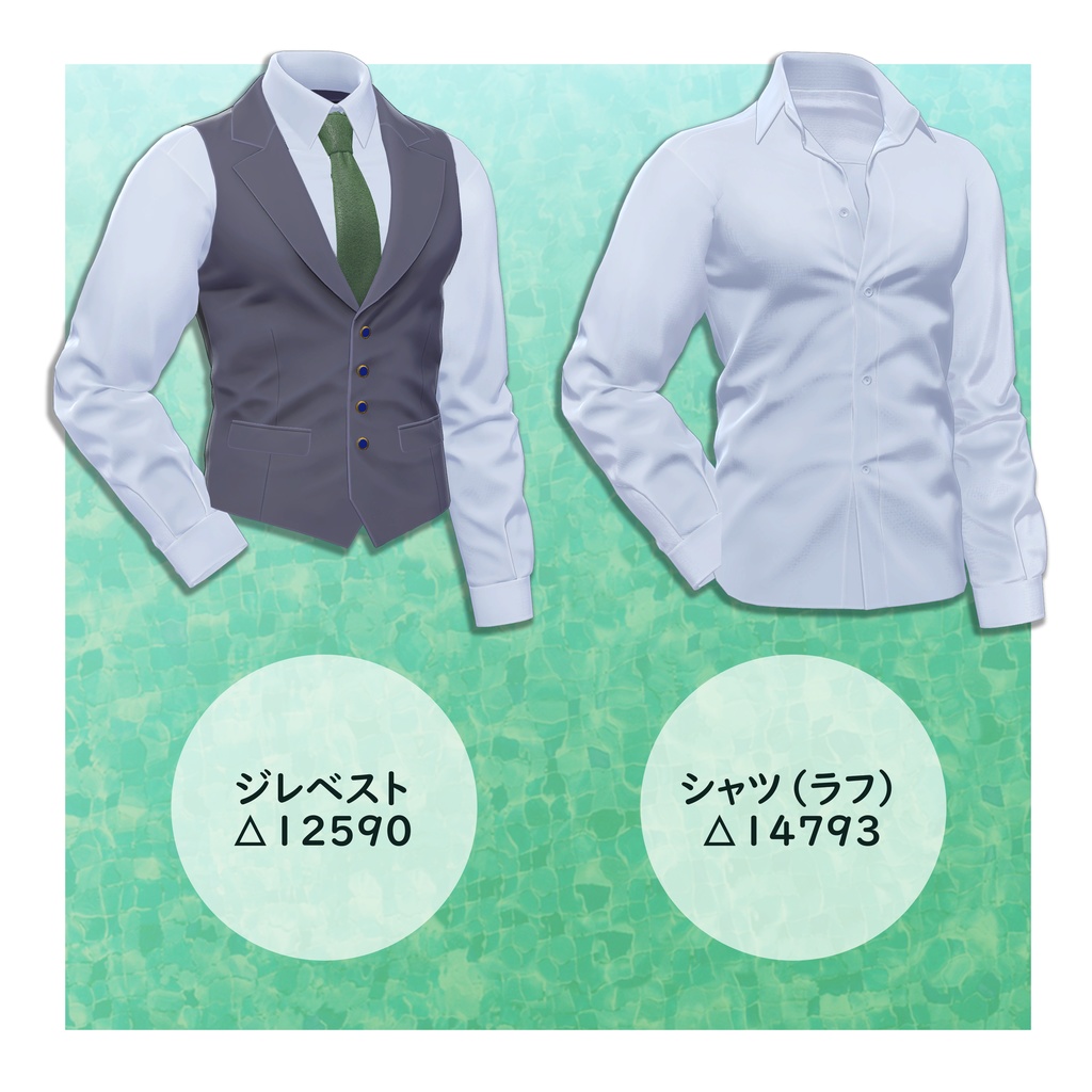 【オリジナル3Dモデル】優世 -Yusei-