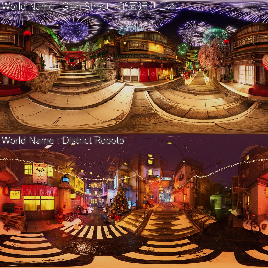 OmniVisionSystem - VRChat用 360°立体カメラ #OVS360