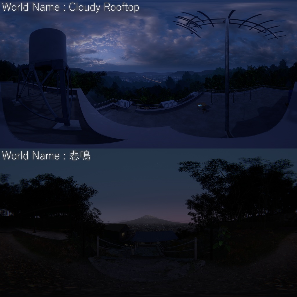 OmniVisionSystem - VRChat用 360°立体カメラ #OVS360
