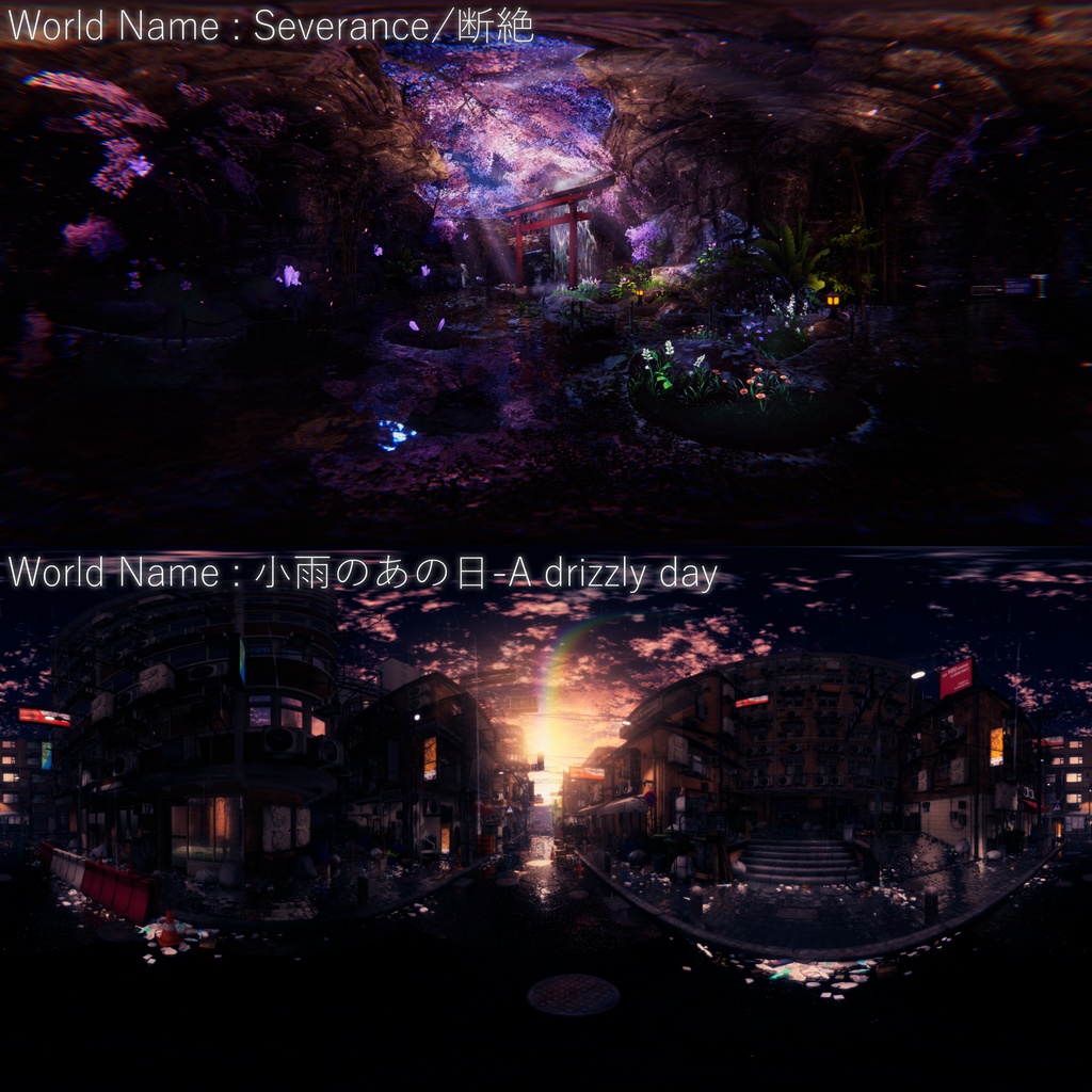 OmniVisionSystem - VRChat用 360°立体カメラ #OVS360