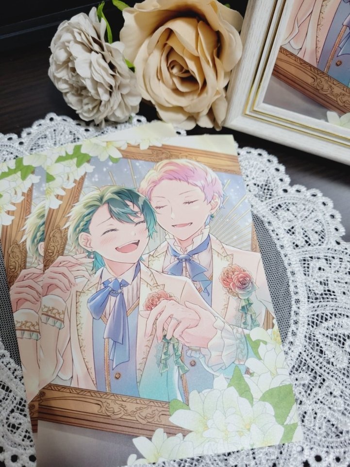 君の幸せは僕の仕立て