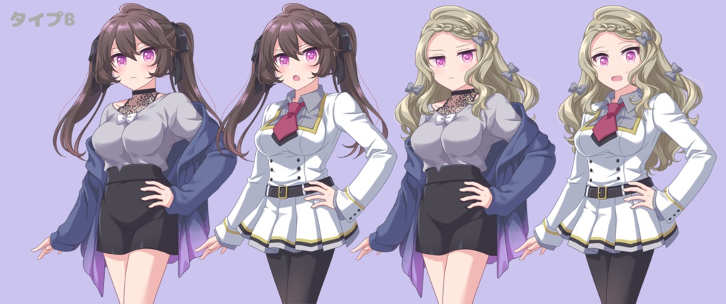 女の子立ち絵素材 SWEET