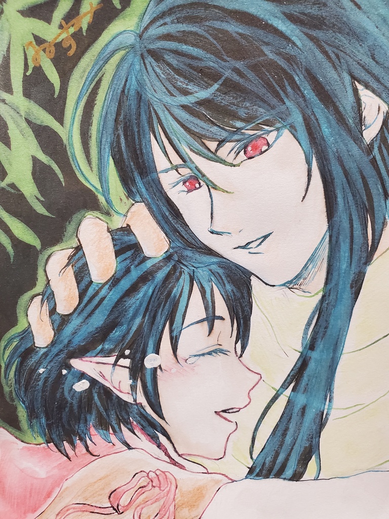 ディレナ原画1