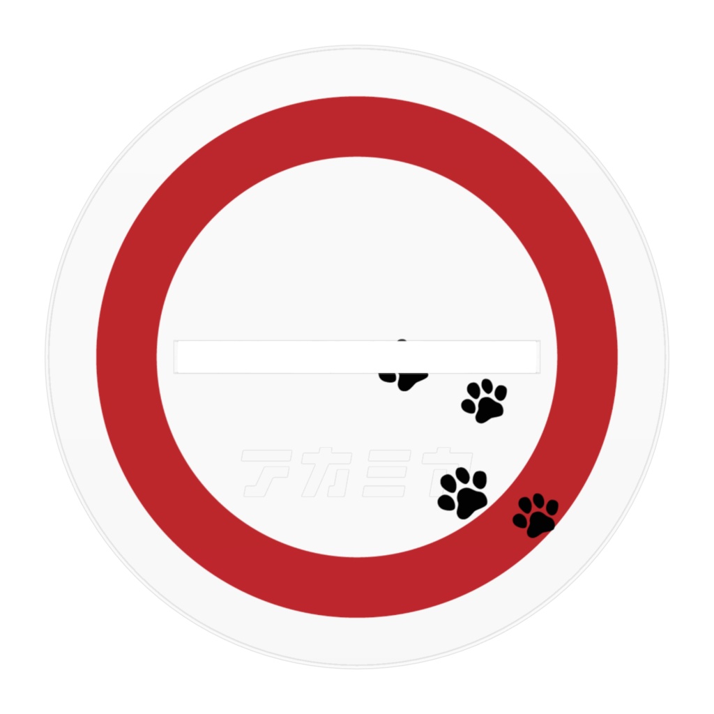 野宮狗音/赤宮獣耳アクスタ