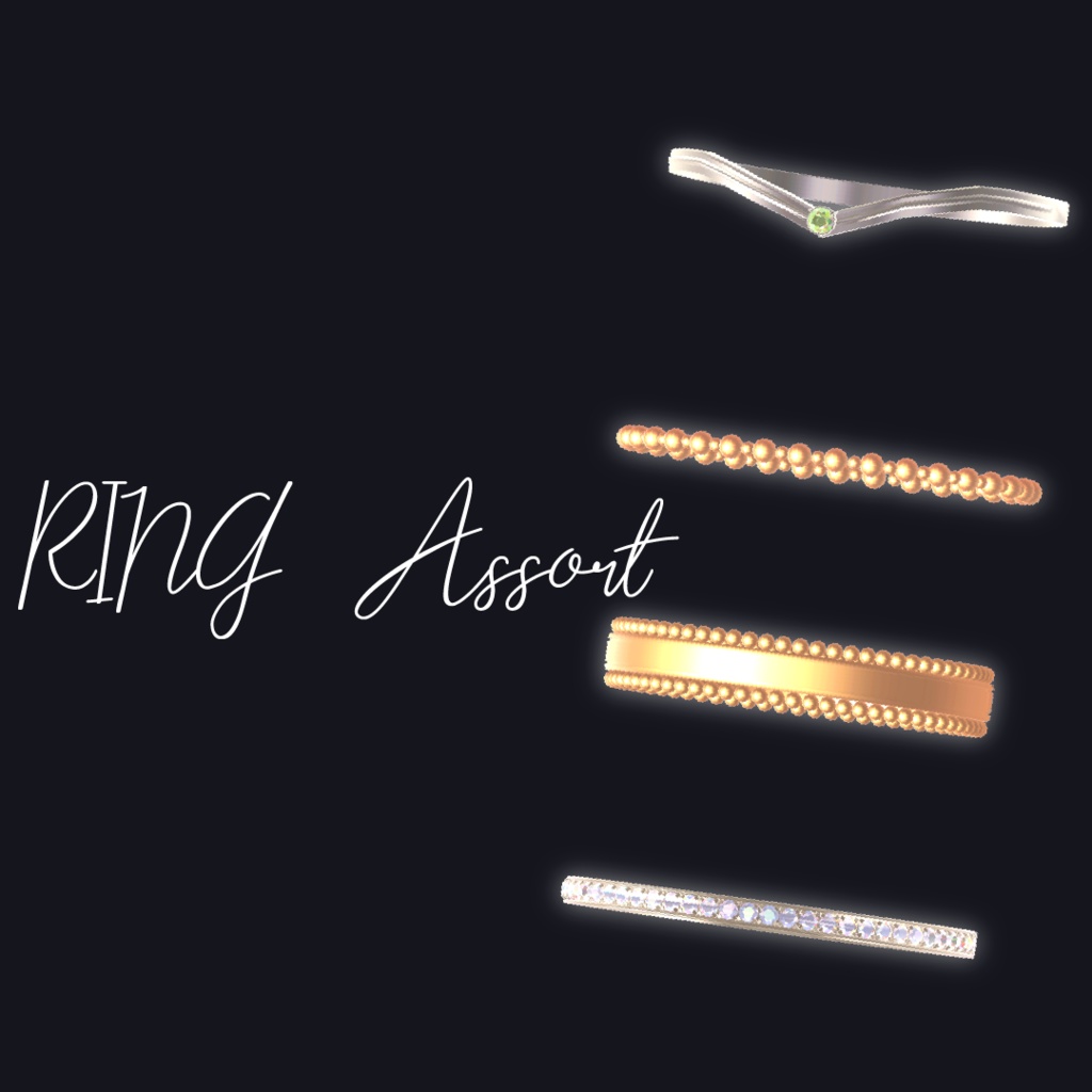 【VRChat想定アクセサリー】Rings Assort