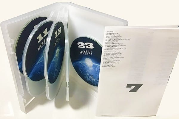 「人類には早すぎる音楽+」(変拍子120曲を収録)