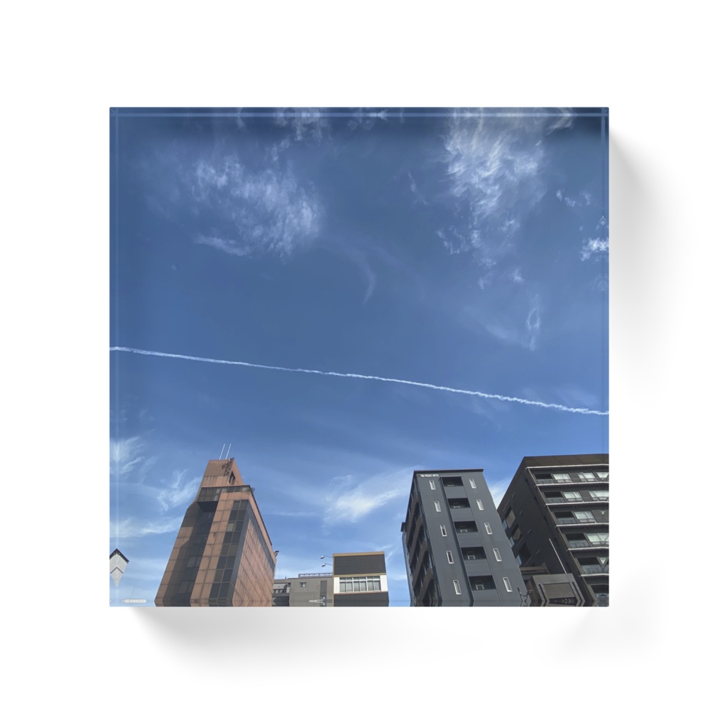 空 飛行機雲 アクリルブロック