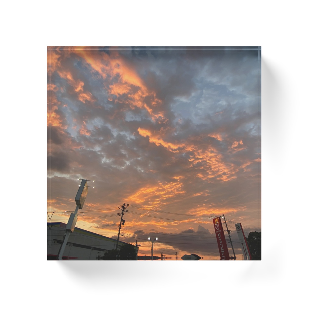 アクリルブロック 夕焼け空