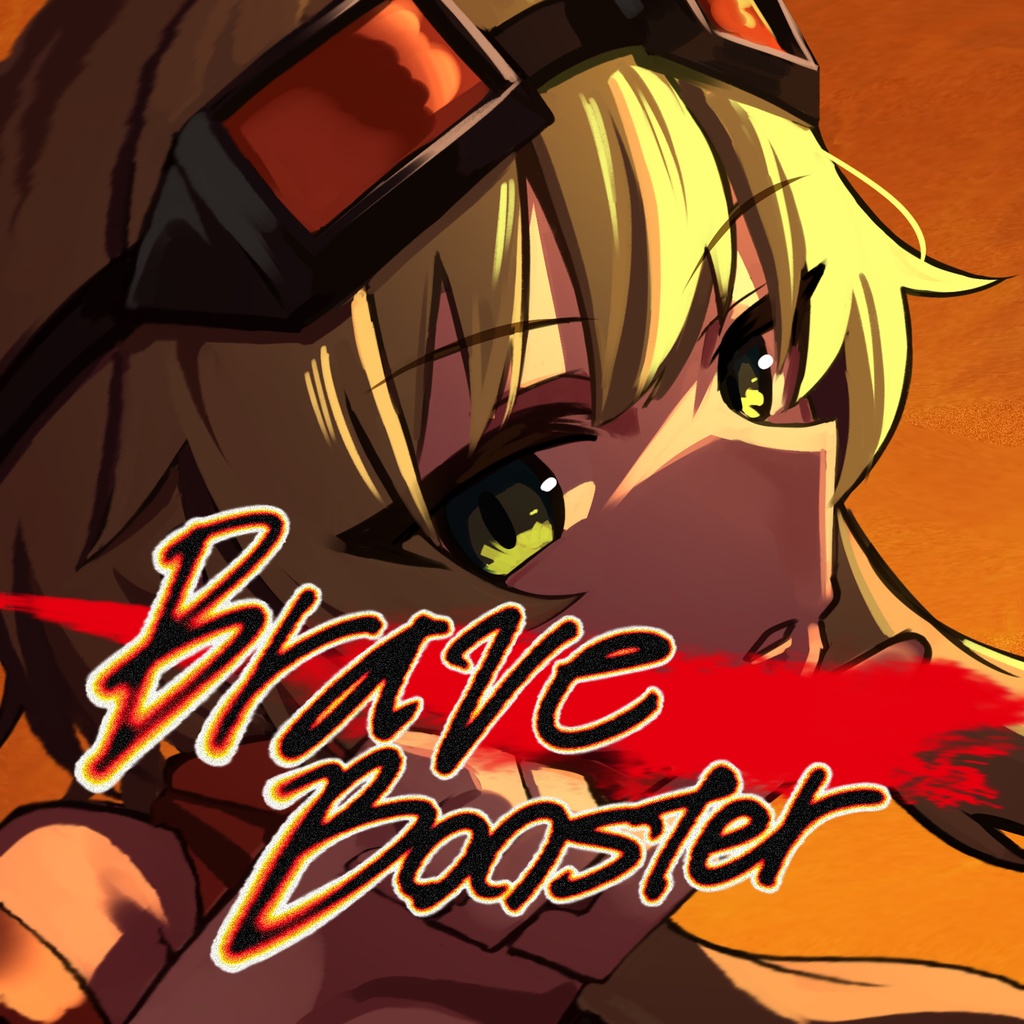 『Brave Booster』Ichima 1st album