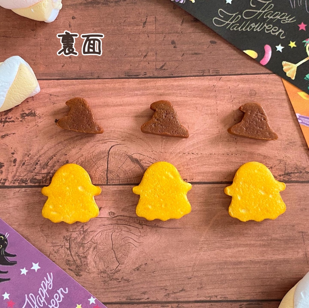 おばけちゃんのハロウィンクッキー