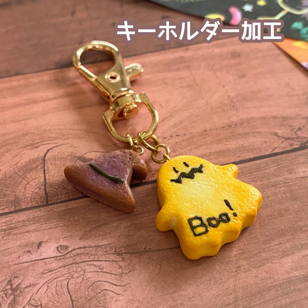 おばけちゃんのハロウィンクッキー