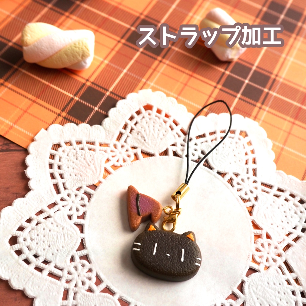 黒猫のハロウィンクッキー