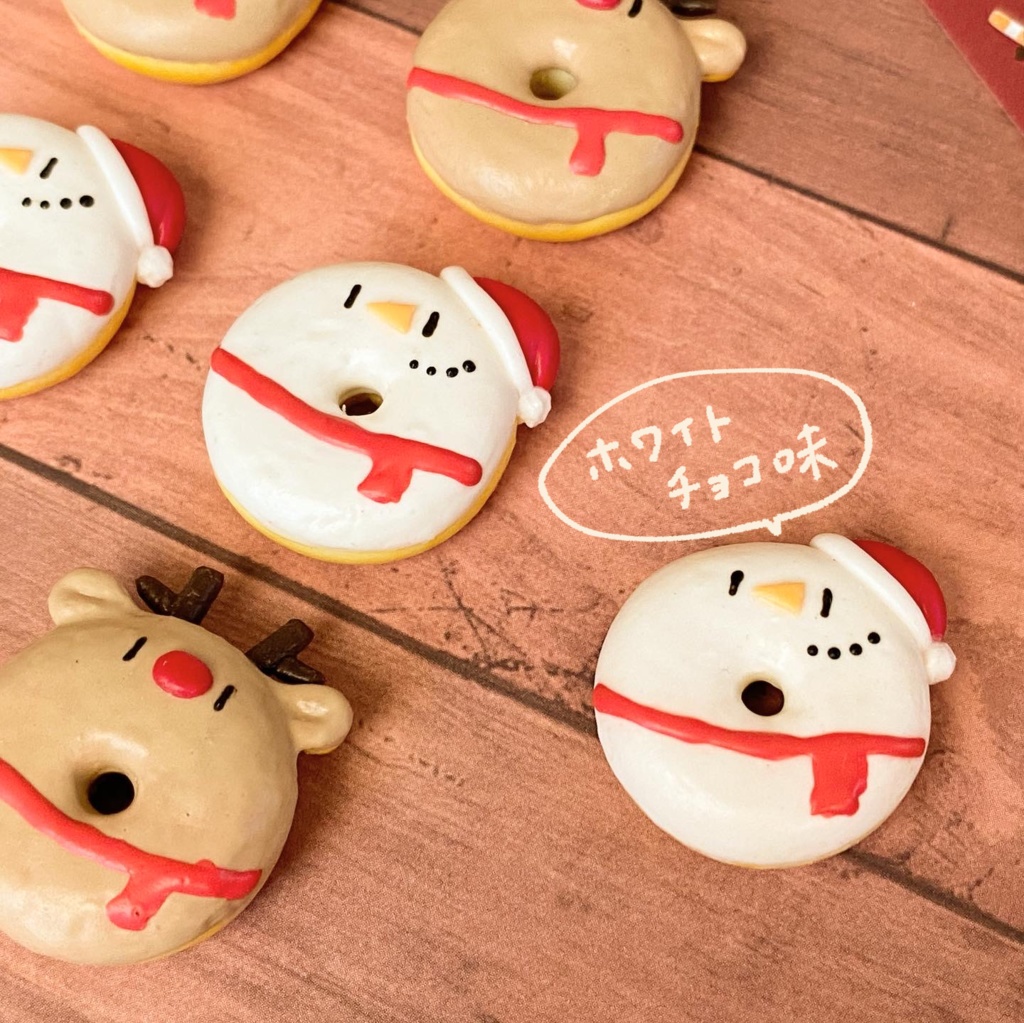 雪だるまのチョコドーナツキーホルダー(ホワイトチョコ味)