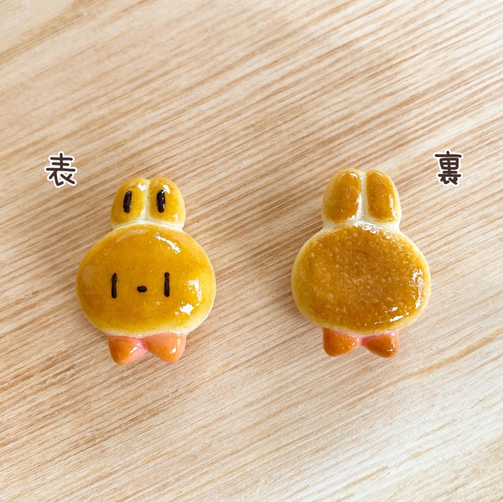 うさパン ミニチャーム