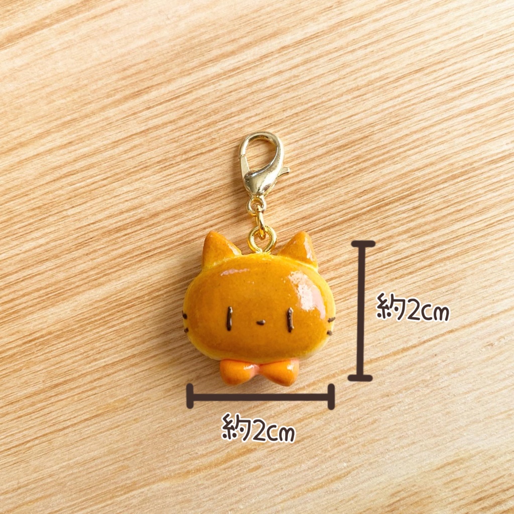 ねこパン ミニチャーム