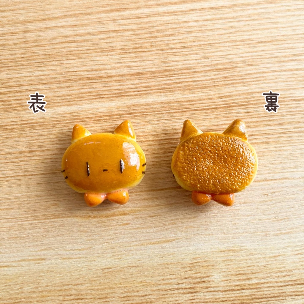 ねこパン ミニチャーム