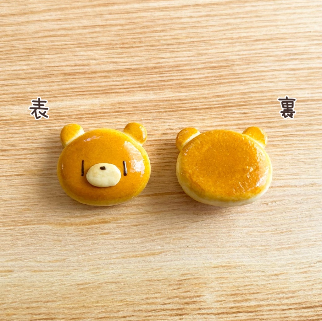 くまパン ミニチャーム