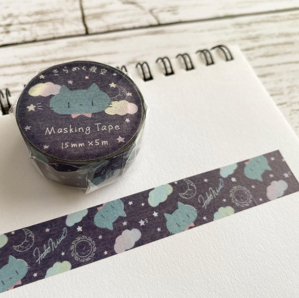 マスキングテープ(きらめく夜空)