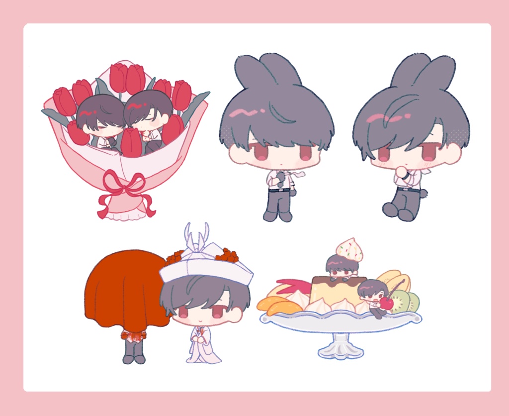 大有シールセット