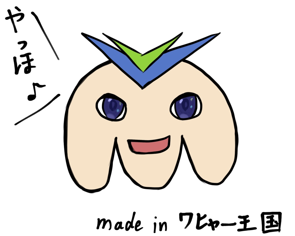 ワヒャーTシャツ(レディース)