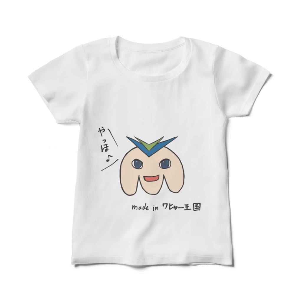 ワヒャーTシャツ(レディース)