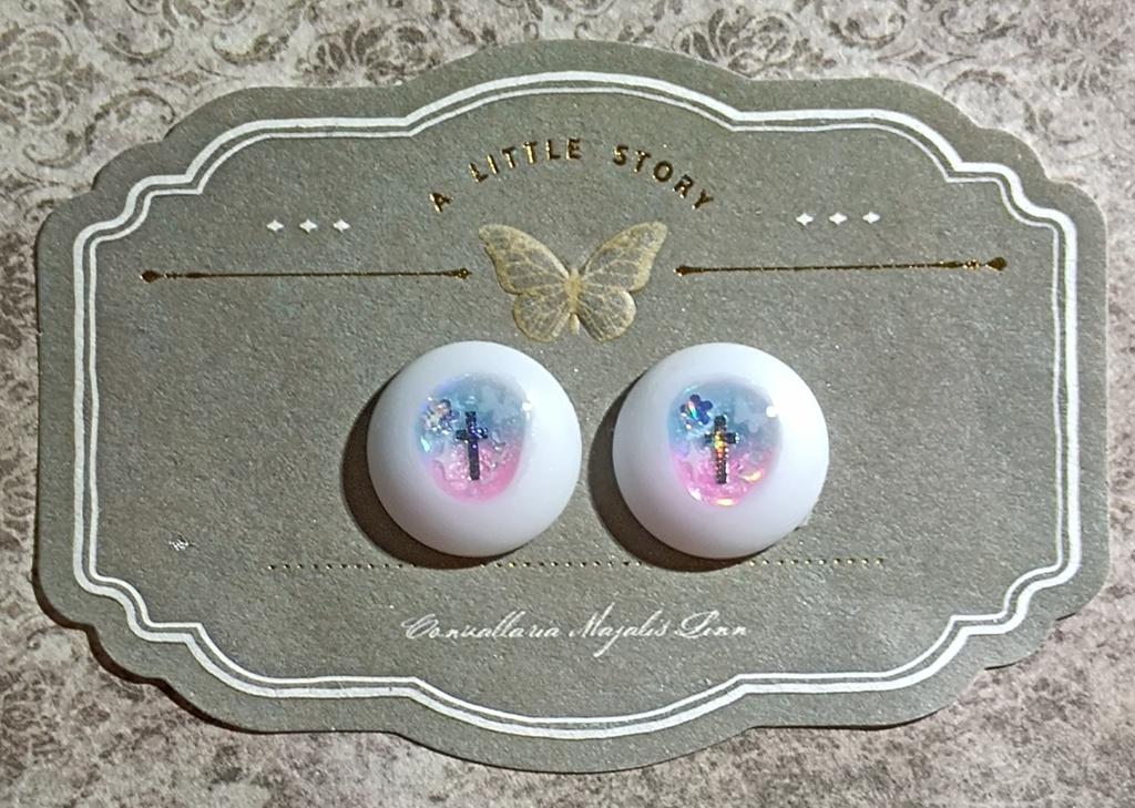 ドールアイ レジンアイ アニメアイ 20mm