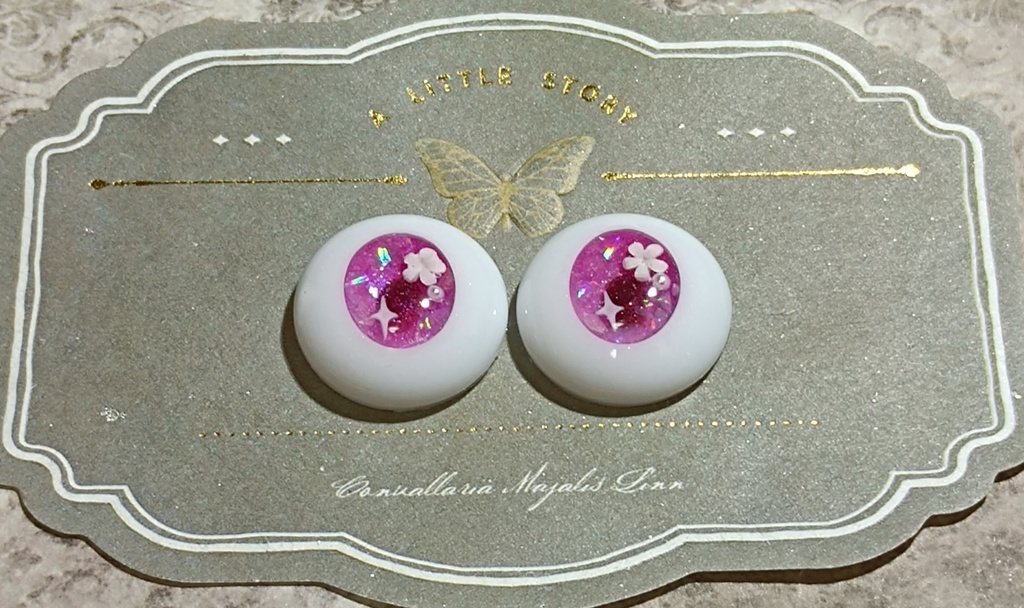 ドールアイ レジンアイ アニメアイ 20mm