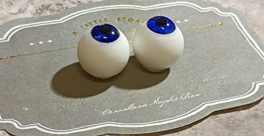 ドールアイ レジンアイ 石膏アイ 天然石アイ 16mm ラピスラズリ