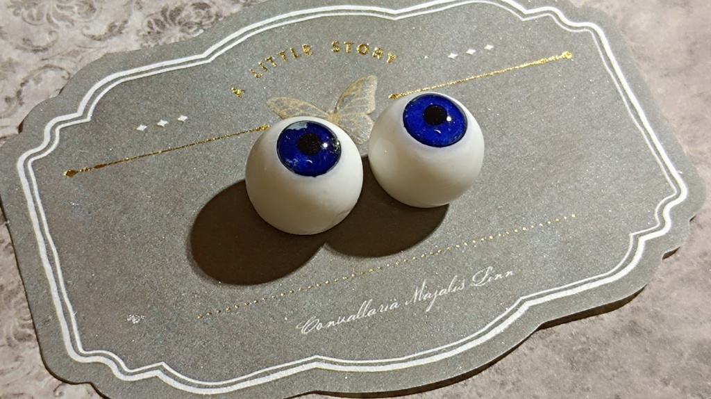 ドールアイ レジンアイ 石膏アイ 天然石アイ 16mm ラピスラズリ