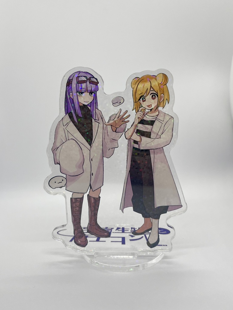 博士コンビ キラキラアクリルスタンド