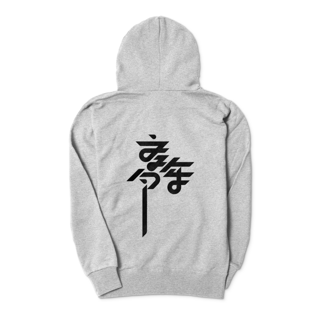 斜仮名パーカー